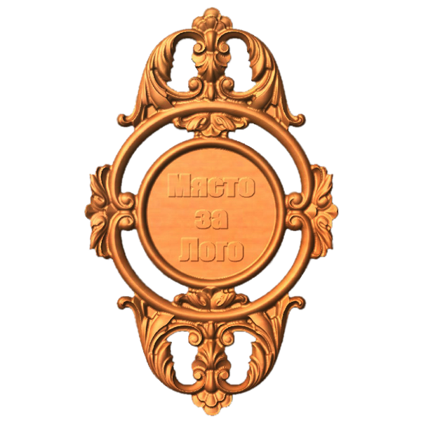 Ornament with Logo 2