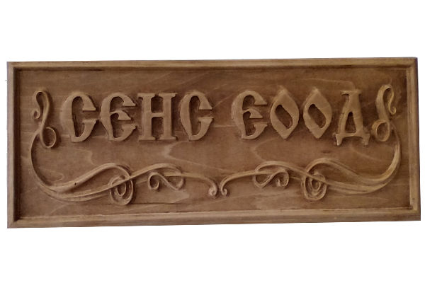 Carving Signboards