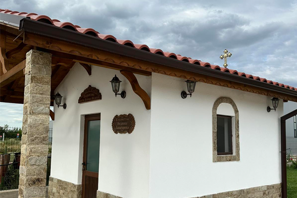 Дърворезбована табела 
